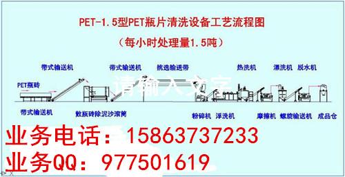 豸+ϻе豸