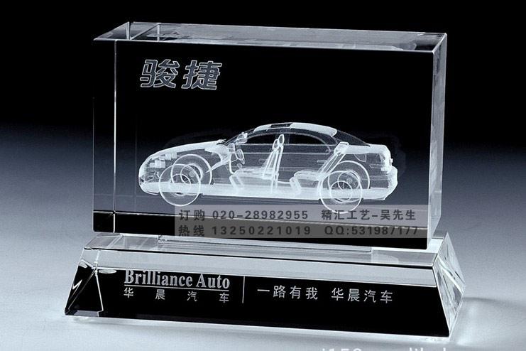 4s꿪Ʒ˾Ʒ