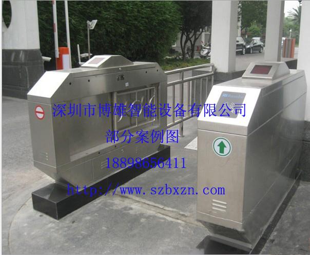 ʽбբ(BX-B1301)