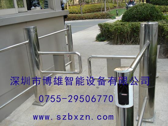 ʽǰբ(BX-B1305)