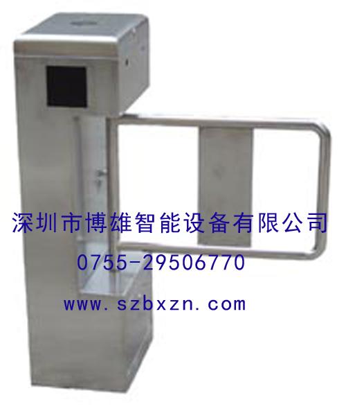 ʽբ(BX-B130)