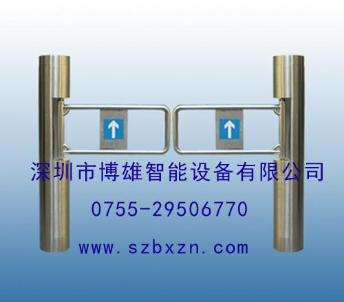 Բբ(BX)
