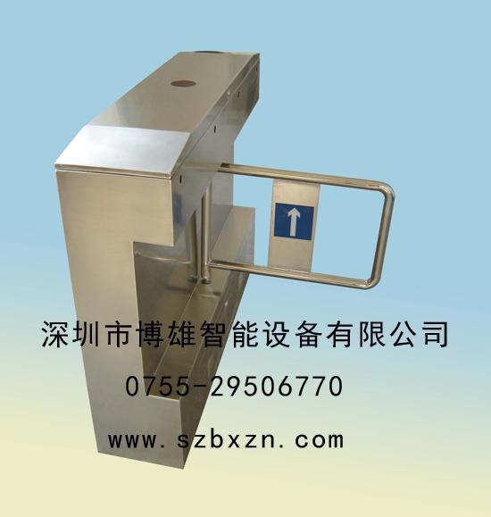 Բбբ(BX-B1306)