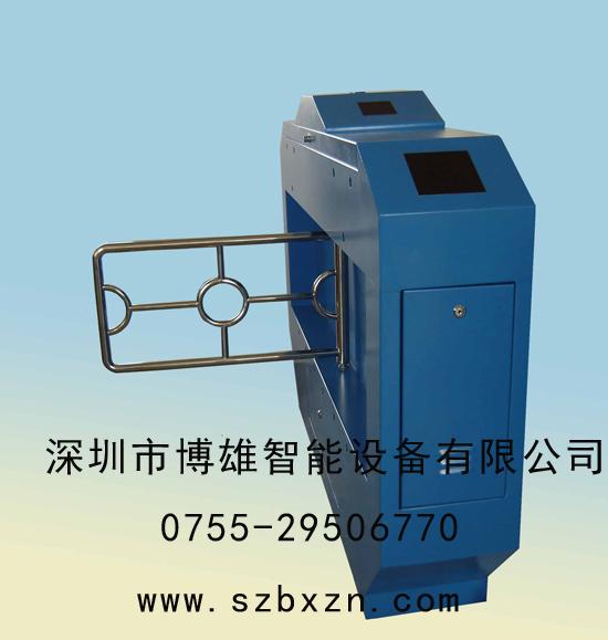 բ(BX-B1308)