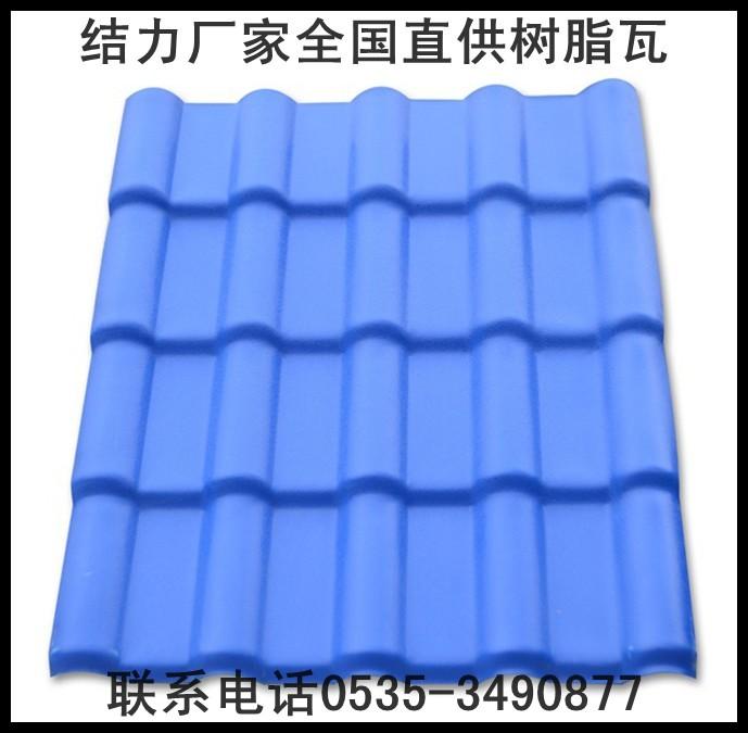 ֬߳ҹӦ,pvc,ϳ