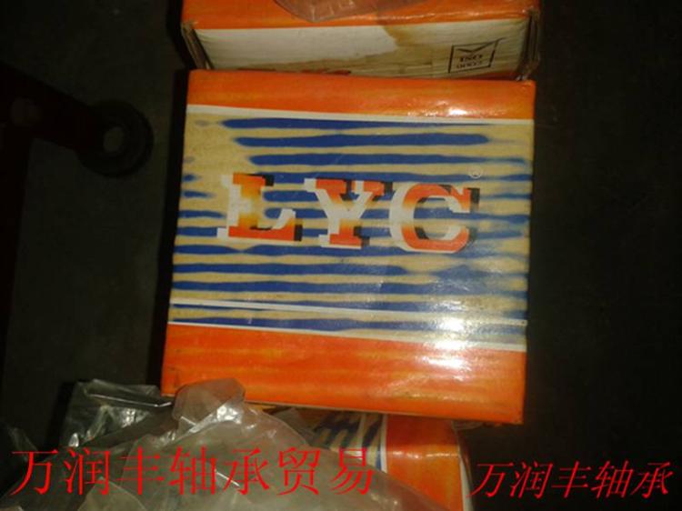 LYCN208Բ