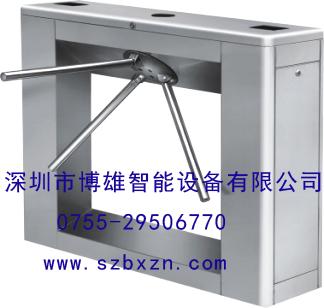 ʽԲբ(BX-S1306)