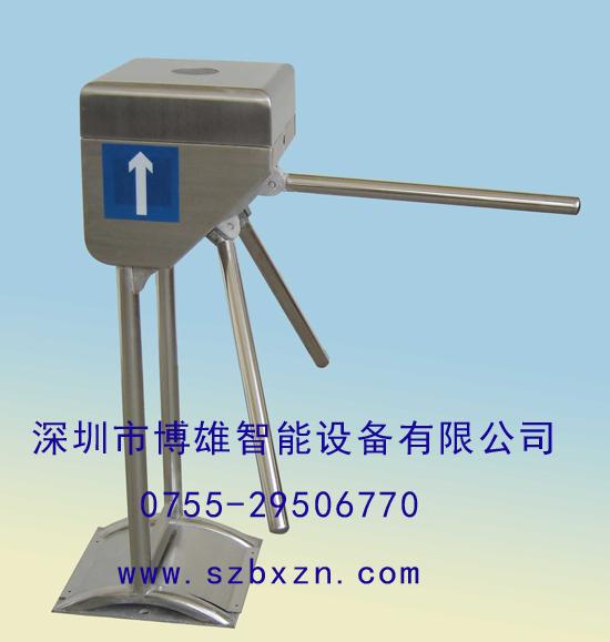 ֶբ(BX-S1308)