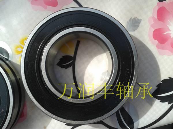NSK6813ZZ