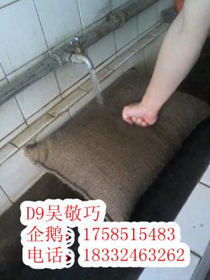ˮʹ9ն©Ʒ