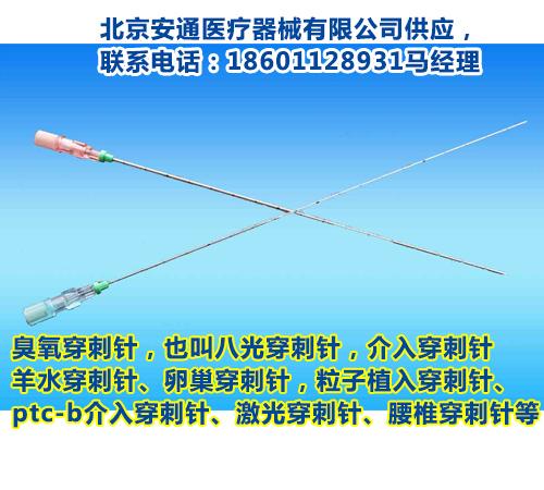 PTCע䴩