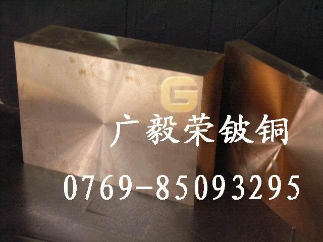 ڵͭUT40