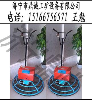 ĨDCMD900͵綯Ĩ