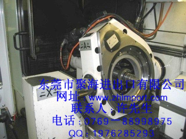 豸(㽭ɻƷ)