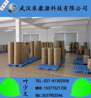 顢443-48-1ԭ