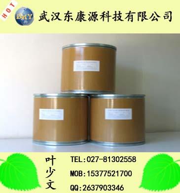 ʺء73-31-4ԭ