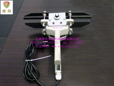ǯڻ(FKR-200)