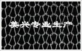 Һ(Q/SG12-1-79)
