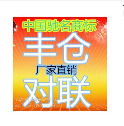 ڷ껭
