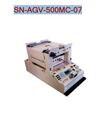 AGVС500MC-07