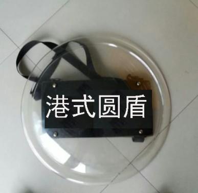 Ϻ͸ֱ500mmʽԲ