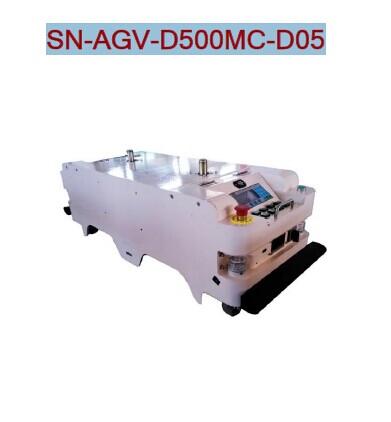 AGVСD500MC-D05