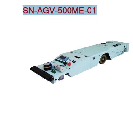 AGVС500ME-01
