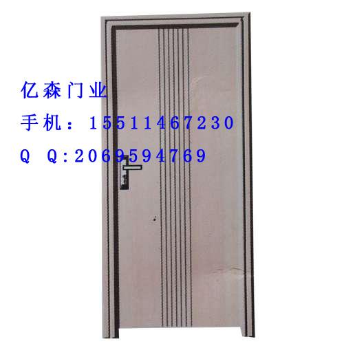(041)