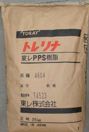 PPSAR04-BGF40ǿPPS