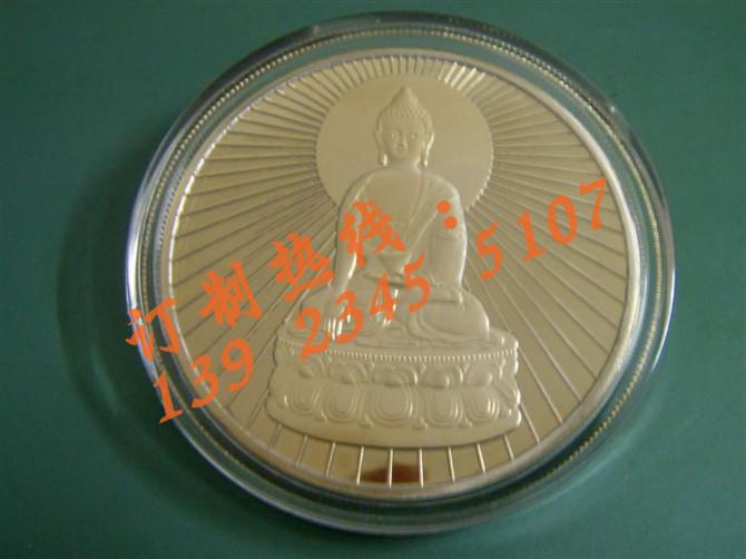 纪念章生产商价格、纪念章生产厂家