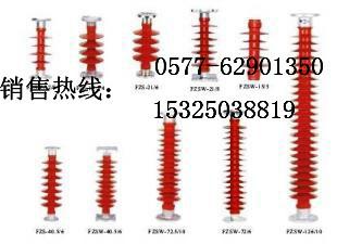 FPQ-10/3T20Ե