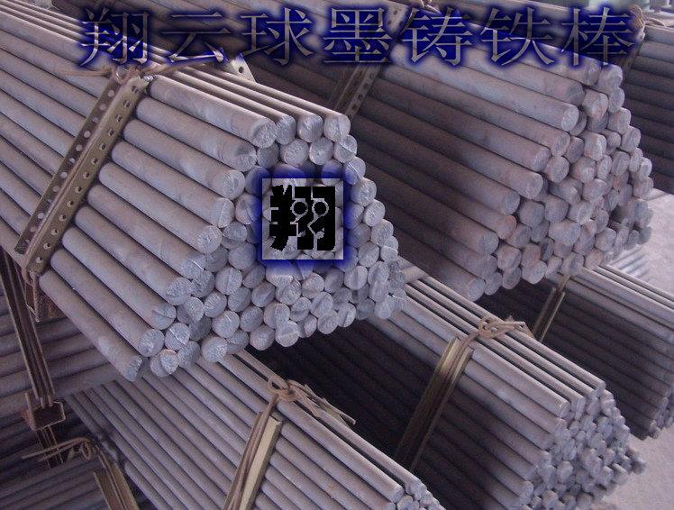 ձǿFCD900īķ