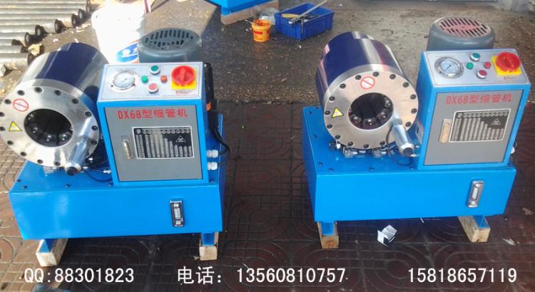 DX68ܻDX68ѹܻ,DX68