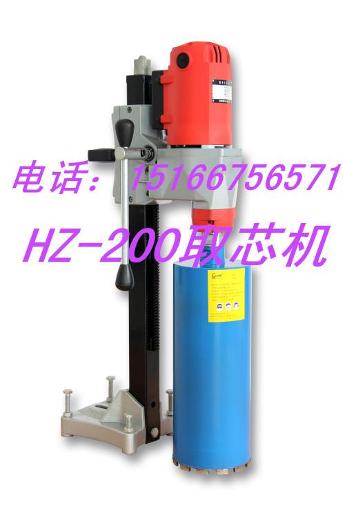 HZ-200ȡо