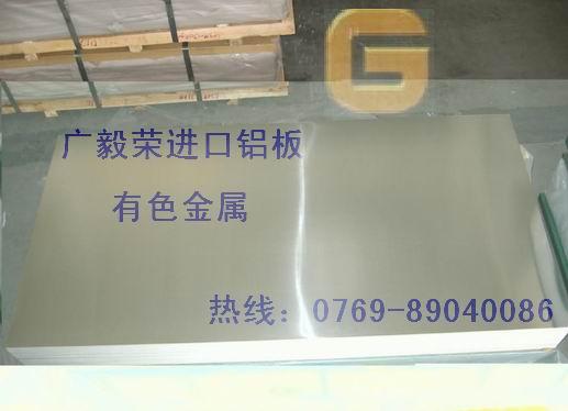 ڼӲ6060-T6