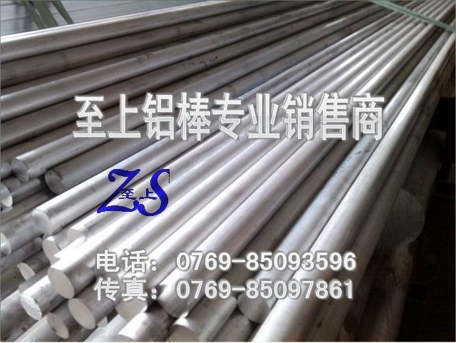 a6082a6082