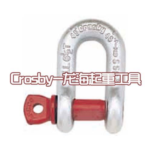 DжG-210CROSBY
