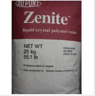 LCP7140XŰ40%GF