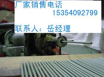 MG770۸
