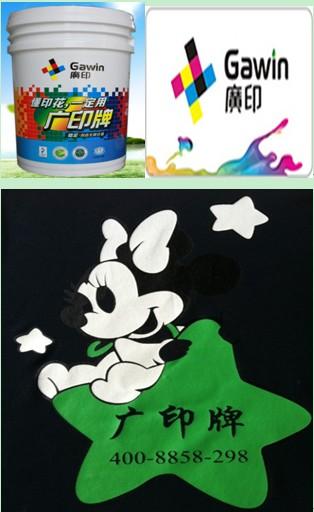 -ӡƳֱ