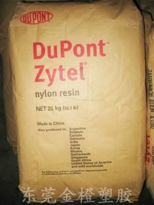 Ű70G50L