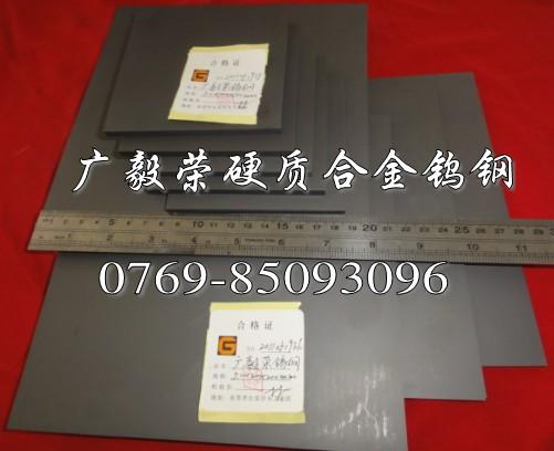 CD700ٸĥ