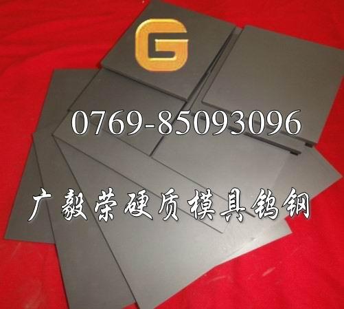 CD650ڿٸְ