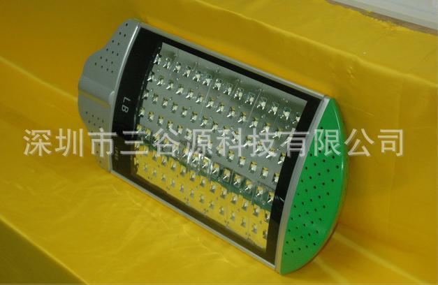 LEDƳ