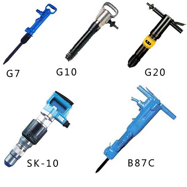 风镐|气镐|G7风镐|G10风镐