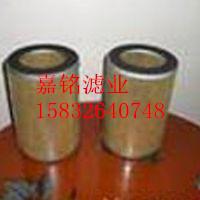里其乐真空泵空气过滤器730080