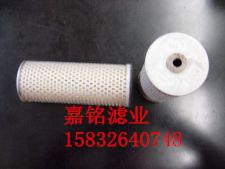 贝克尔真空泵空气过滤器909514