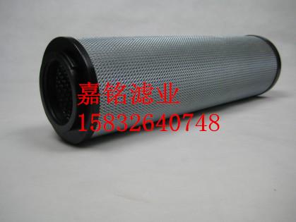 铁道机械用滤芯HYR50133010ES