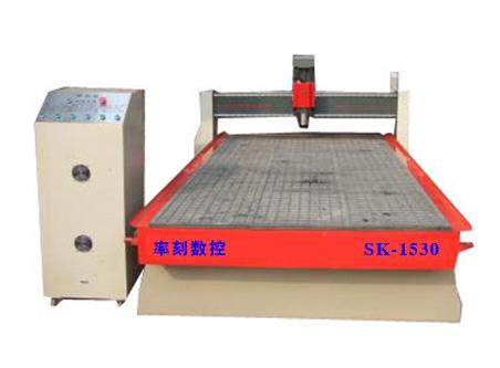 SK-1530ľ̻