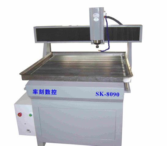 SK-8090ˮ۶õ̻